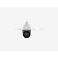 cctv direct 2MP 20 × Starlight IR POE PTZ biometrische systeemcamera